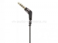 Наушники с микрофоном и пультом управления для iPod, iPhone и iPad Scosche Premium Increased Dynamic Range earphones, цвет black (IDR656md)