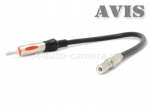ISO-коннектор Антенный переходник ISO AVIS AVS01ANT на автомобили CHEVROLET (2006-...) / CHRYSLER (2001-...)