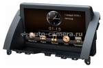 Автомагнитола Штатная магнитола Mercedes C-Klasse (2006-10) Intro CHR-1516