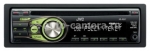 Автомагнитола JVC KD-R327EE