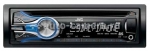 Автомагнитола JVC KD-SD631E