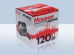 Автосигнализация Сирена неавтономная Pandora DS-730