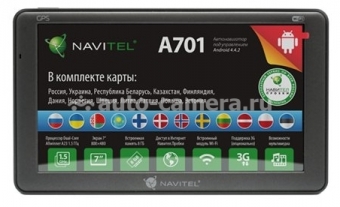 GPS-навигатор Navitel A701