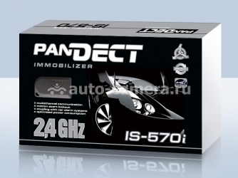 Иммобилайзер Pandect IS-570i