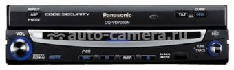 Магнитола Panasonic CQ-VD7003