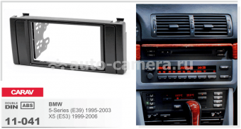 Переходная рамка для BMW 5 (39 кузов 1997-2003), X5 2 din RP-BMX5b (Carav 11-041)